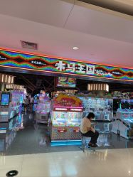 -木马王国(萧山银隆店)