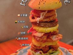 DIY自选巨无霸汉堡包-牛纽塔·牛人堡(群众路店)