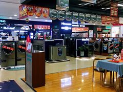 -利群商厦(台东店)