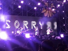 -上海国际音乐村
