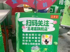 -VT101维多利广场