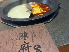 -陈府大宅门成都火锅·手切鲜肉(太原街店)