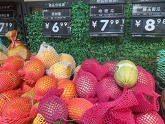 -永辉超市(红旗街万达广场店)