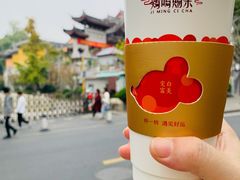 -鸡鸣赐茶(鸡鸣寺路店)