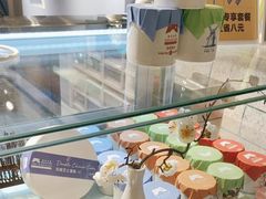 -Bakery(成都IFS国际金融中心店)