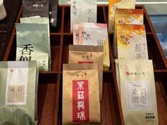 -大众茶馆·悠茶小驿(一中店)