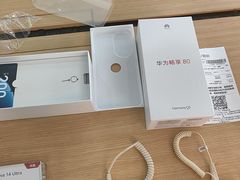 -苏宁易购(Suning Pro深圳华强北店)