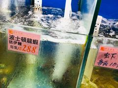 -华峰食馆(氹仔店)