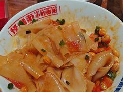 -怪噜范·老贵阳街头名小吃(鸿通城店)