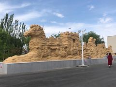-霍尔果斯国门景区