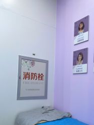 点击看大图 -杭州米兰柏羽医疗美容医院