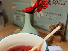 -蜜桃餐厅·伴山(绿宝广场店)