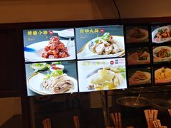 -侬佳蒸菜馆(听潮店)