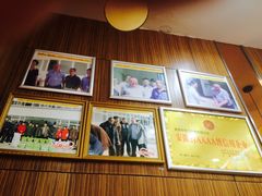 -田三卷馍(人民中路店)