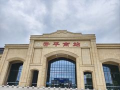 -赤坎·广东华侨国际旅游度假区