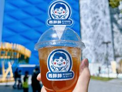 -姜胖胖首尔自助烤肉·街头小吃大排档(国瑞中心店)