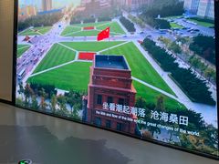 -大连市规划展示中心