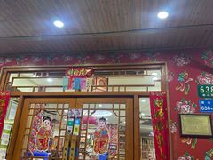 -鹤乡东北菜(崮山路店)