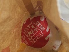 -麦当劳(盐城世纪大道得来速店)
