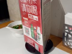 -焯牛潮汕牛肉火锅(云峰街创始店)