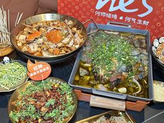 -何师烧烤Pro ·江湖川菜·小龙虾·精酿(太古里旗舰店)