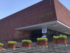-南越王博物院(王宫展区)