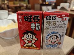 -上海神旺大酒店