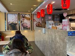 -鲜芋仙(苏州干将店)