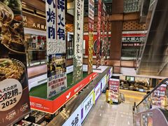 -浦东食品城(华诚大厦店)