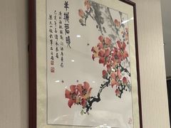 -红棉中餐厅·广州海航威斯汀酒店