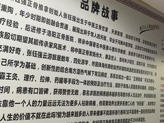 -张钰强中医正骨推拿连锁(华发商都店)