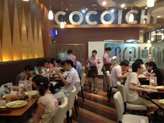 大堂-CoCo壱番屋(久光百货店)