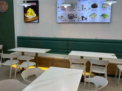 -冰神糖水铺(国贸中心店)