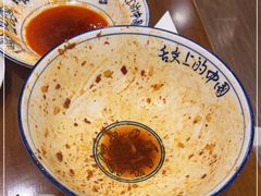 -陕西大厦中餐厅(陕西驻沪办店)