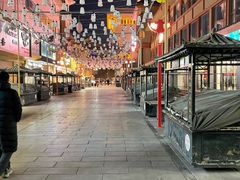 -沙州食驿·非遗小吃夜市