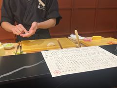 -Sushi Hanzo半藏(天环广场店)
