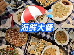 -阿妹小海鲜(下角店)
