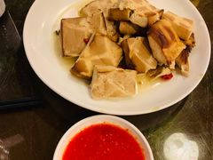 -鲁城往事(游客中心店)