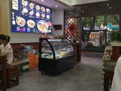 -福瑞记老孙头biangbiang面(新生路店)