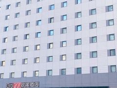 -北京三元桥CitiGO欢阁酒店
