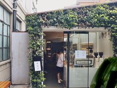 门面-% Arabica阿拉比卡咖啡(武康路店)