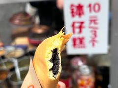 -奎星楼街
