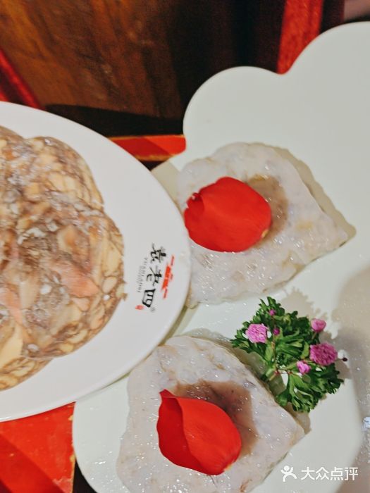 重庆袁老四火锅(武进万达店)图片