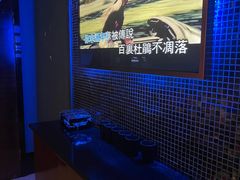 -好声音时尚量贩KTV(之心城店)
