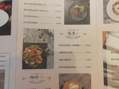 -新贝乐意大利餐厅(苏州中心店)