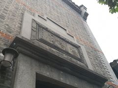 -衣裳街历史文化街区