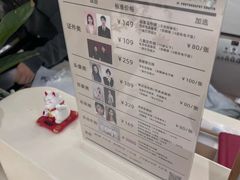 -iF摄影•全家福•证件照•形象照(南山店)