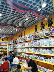 -Block Park 租乐高(D32店)