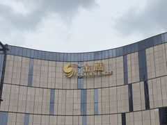 -金鹰国际购物中心(江都店)