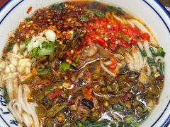 -虎子面粉馆(五一东村店)